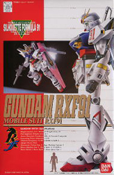 1/100 건담 RXF91 (35764)