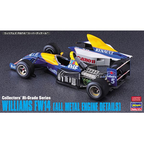 하세가와 1/24 윌리엄스 FW14 슈퍼 디테일(4967834510494)