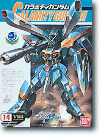 Calamity Gundam (14) (119247)
