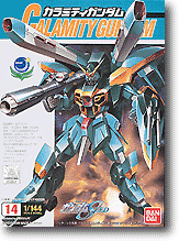 Calamity Gundam (14) (119247)