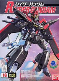 Raider Gundam (16) (120460)