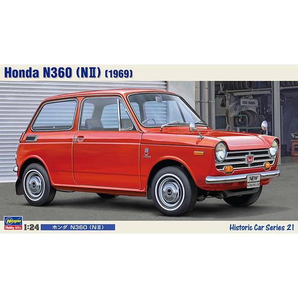 하세가와 1/24 N360 (N II)(4967834211216)