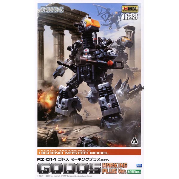 고토부키야 조이드 HMM 1/72 RZ-014 고도스 마킹 플러스 Ver (4934054062300) - ZD157X