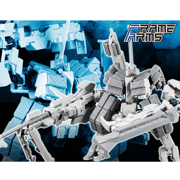 고토샵 한정 프레임암즈 카구즈치&middot;갑/을 아머 세트 Ver.F.M.E.(4934054035502) - FA134