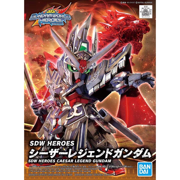 반다이 SDW HEROES 시저 레전드 건담 (4573102621702) - 019