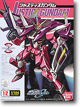Justice Gundam (12) (119246)