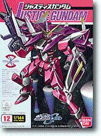 Justice Gundam (12) (119246)
