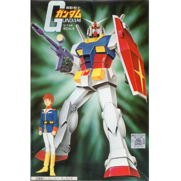 반다이 구판 1/144 RX-78-2 퍼스트 건담(4573102630865)