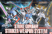 1/60 스트라이크 건담 스트라이커 웨폰 시스템 (117987)