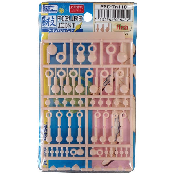 하비베이스 볼 조인트 피규어 조인트 FLESH - PPC-TN110(4534966004452)