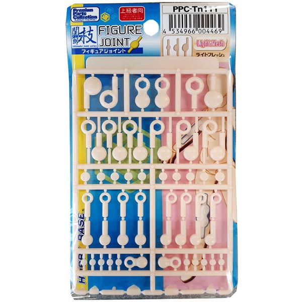 하비베이스 볼 조인트 피규어 조인트 LIGHT FLESH - PPC-TN111(4534966004469)