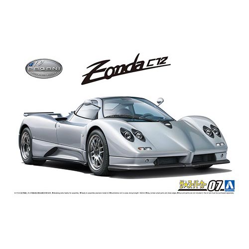 아오시마 1/24 파가니 존다 C12S (4905083056028)