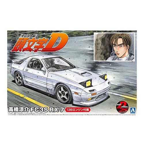 아오시마 1/24 타카하시 료스케 FC3S RX-7 (4905083059586)