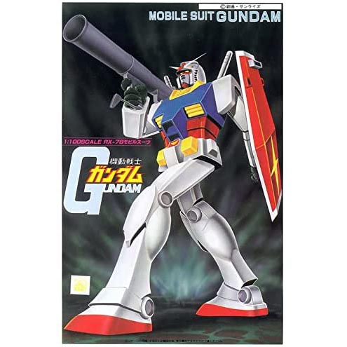 반다이 구판 1/100 RX-78 건담(4573102631299)