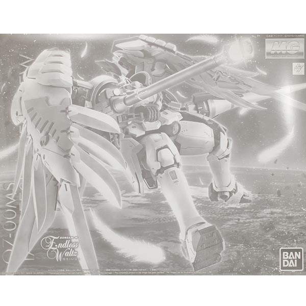 웹한정 MG 톨기스 플뤼겔 EW (4573102621900)