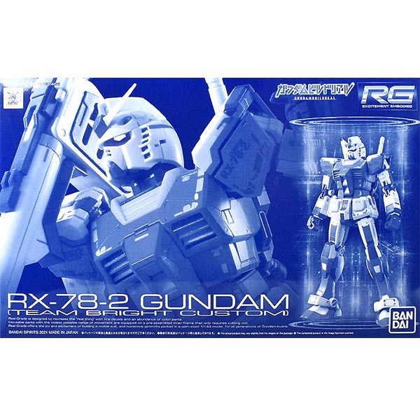 웹한정 RG RX-78-2 건담 팀 브라이트 커스텀[4573102621870]