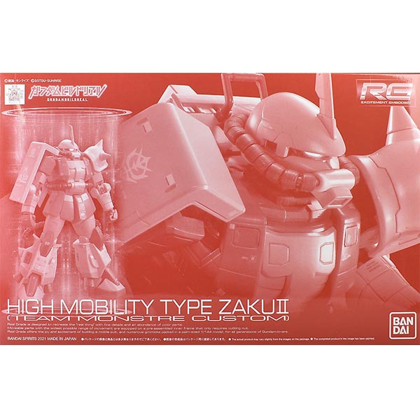 웹한정 RG 고기동형 자쿠 II 팀 몬스톨 커스텀[4573102621979]