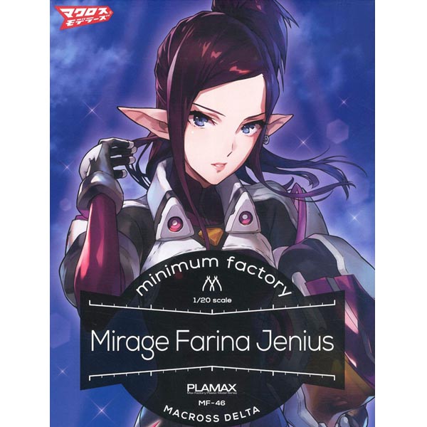 PLAMAX MF-46 minimum factory 마크로스 델타 - 미라쥬 파리나 지너스(4545784012550)