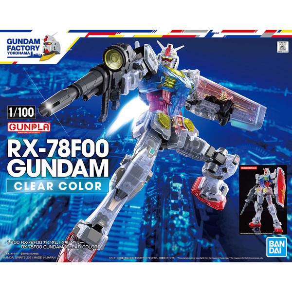 웹한정 1/100 RX-78F00  클리어 컬러 (4573102619341)