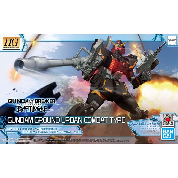 HG 1/144 육전형 건담 어반 컴뱃 타입 (4573102620293)