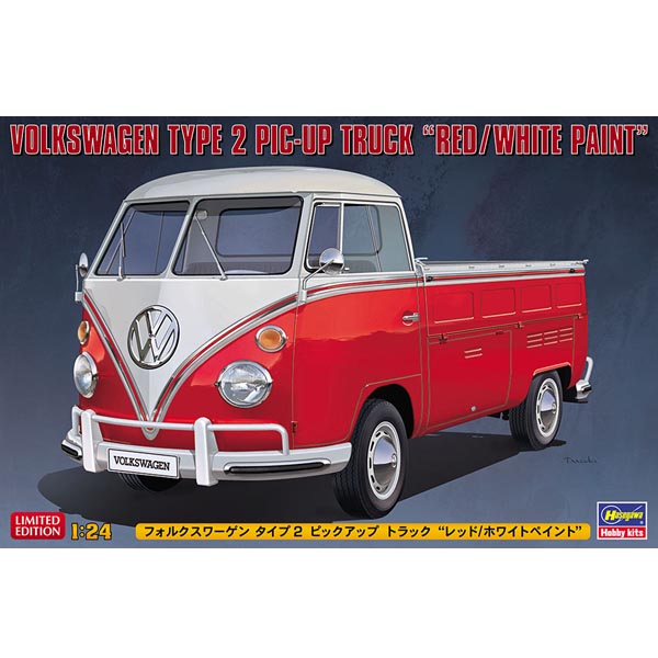 하세가와 폭스바겐 타입 2 픽업 트럭 레드/화이트 페인트(4967834205567)