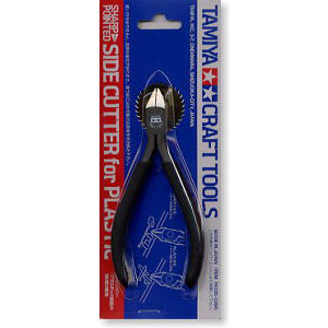 Sharp Pointed Side Cutter (4950344963553) - 74035
