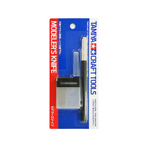Modeler Knife (4950344078790) - 74040