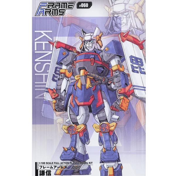 고토부키야 프레임 암즈 1/100 켄신 - 특전포함 (4934054024193) - FA119