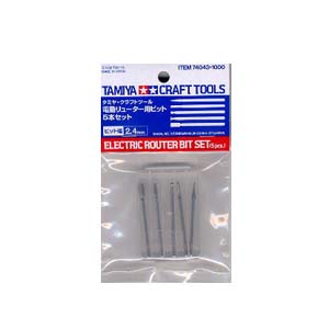 Electric Router Bit Set (5 pcs) (74043)