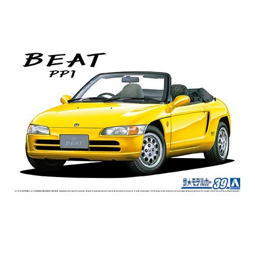 1/24 혼다 PP1 비트 91 (4905083061534)