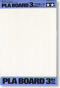 Pla Board 3mm (70147)