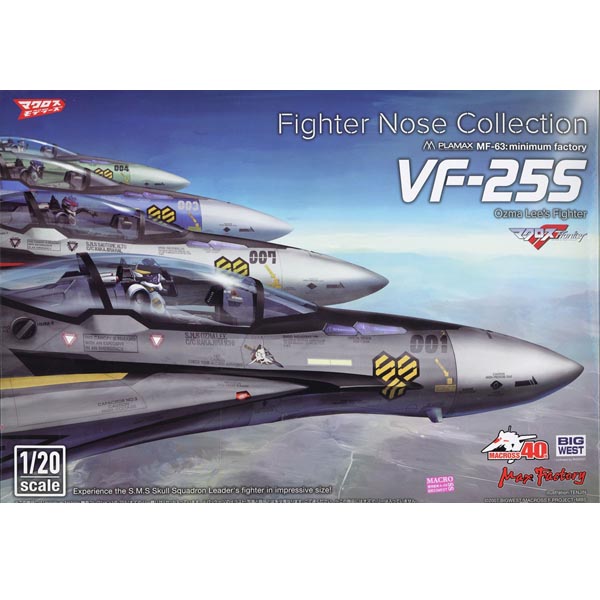 PLAMAX MF-63 minimum factory 1/20 기수 콜렉션 VF-25S 오즈마 리기 (4545784013052)
