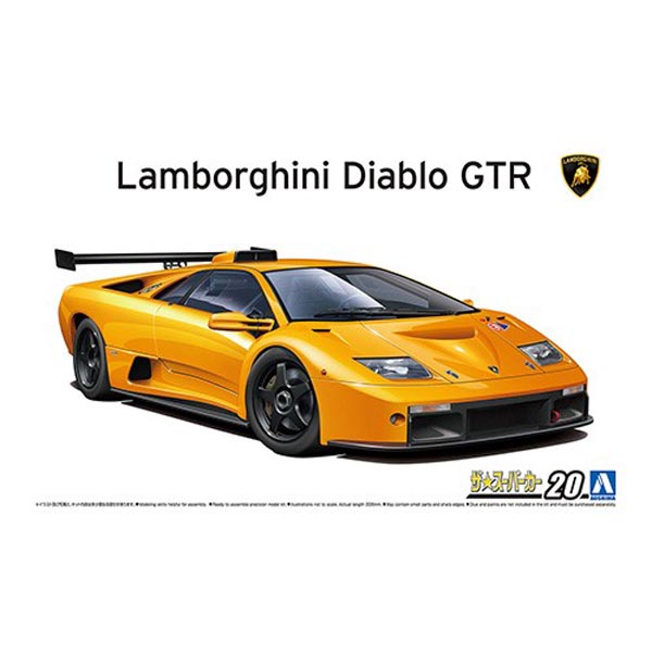 1/24 99 람보르기니 디아블로 GTR (4905083064467) 