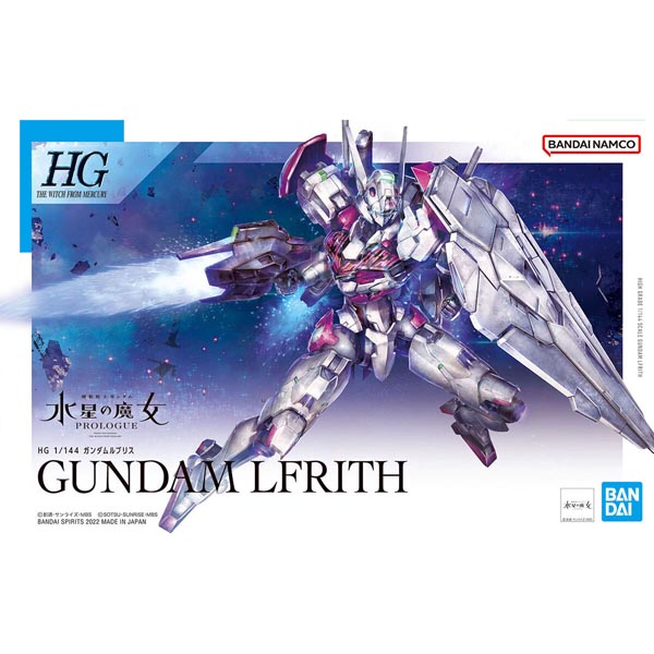 HG 1/144 수성의 마녀 건담 루블리스 (4573102629449) - 001