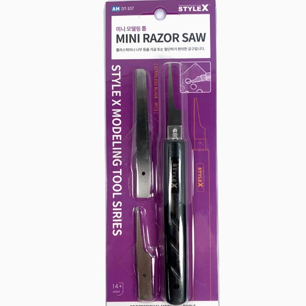 STYLE X 미니 모델링 톱 - 스테인레스(dt-107)