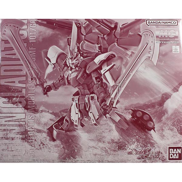 웹한정 MG 1/100 진 글래디에이터 (4573102639257)