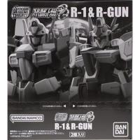 SMP 슈퍼로봇대전 OG R-1 & R-건 (4549660582991)