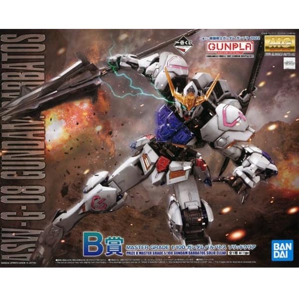 제일복권 MG 1/100 ASW-G-08 건담 발바토스 솔리드 클리어 B상