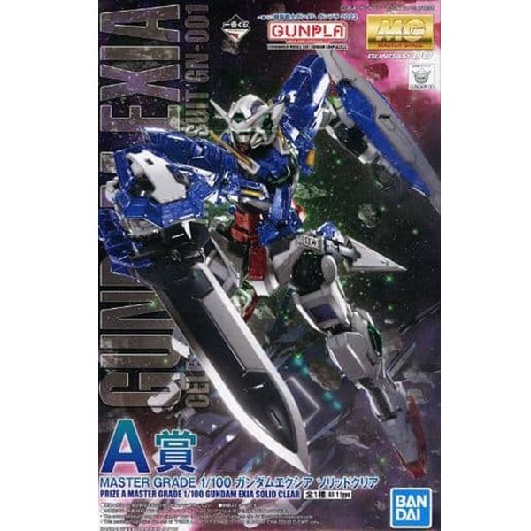 제일복권 MG 1/100 GN-001 건담 엑시아 솔리드 클리어 A상