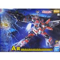 MG 1/100 RX-0 유니콘 건담 솔리드 클리어 스탠다드 A상