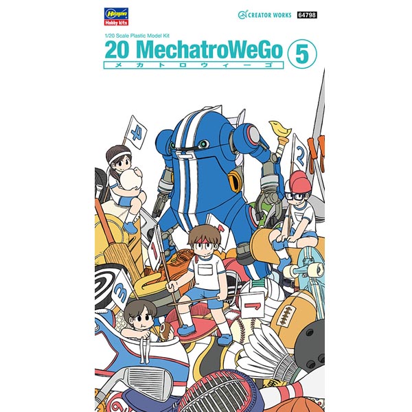 하세가와 20 메카트로위고 No.05 스포츠 부루 (4967834647985)