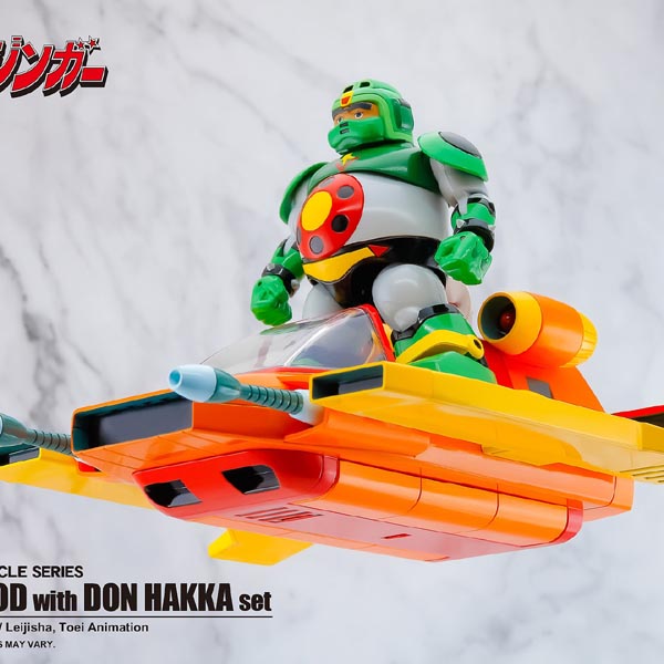 액션토이즈 SF 서유기 스타징가 - 돈 핫카 (저팔계) & 스타부도