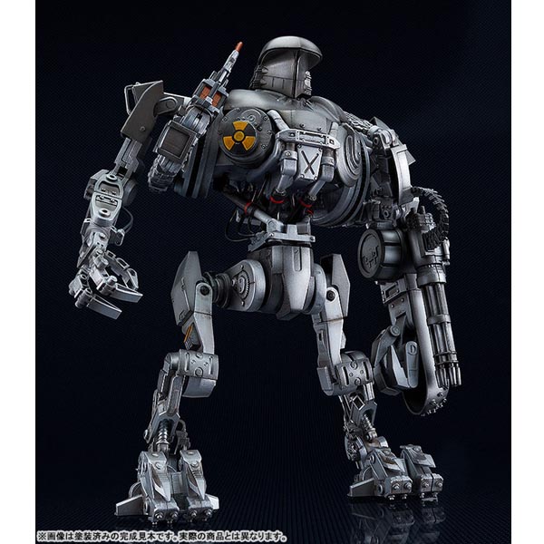 굿스마일 모데로이드 로보캅 2 케인 (4580828670938) ★6월예약★
