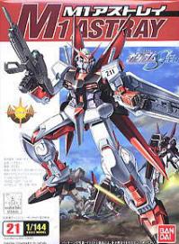 M1 Astray (21) (124916)