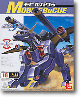 Mobile BuCUE (10) (116418)