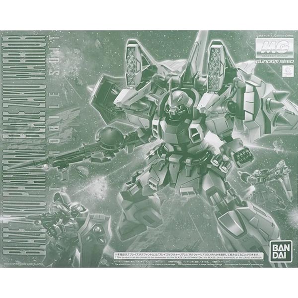 웹한정 MG 블레이즈 자쿠 팬텀 / 블레이즈 자쿠 워리어[4573102610416]