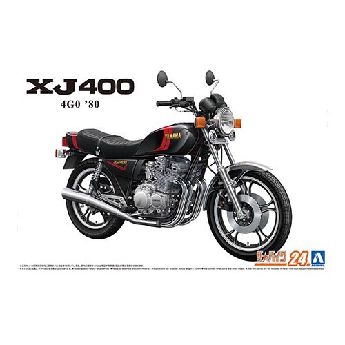 아오시마 1/12 야마하 4G0 XJ400 80 (4905083063675) 