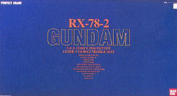 PG RX-78-2 건담 (4902425606255) -  ★전지증정★
