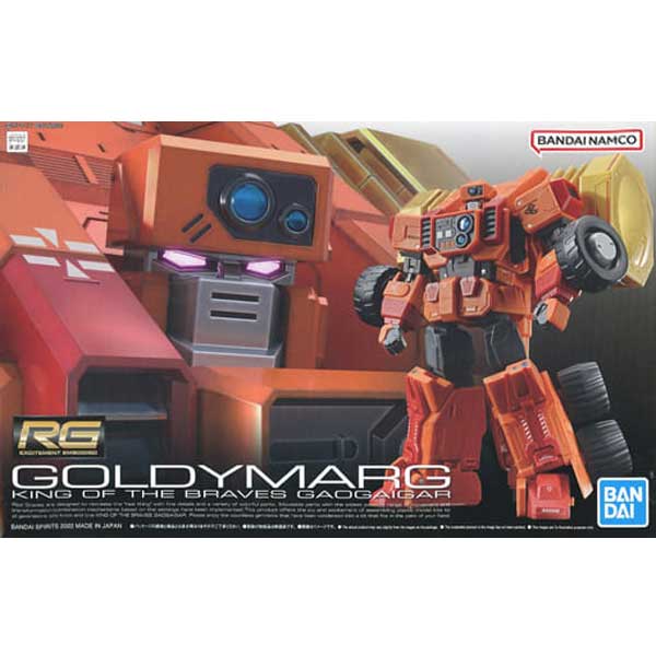 웹한정 RG 골디마그 (4573102640796)