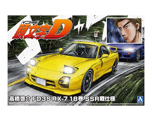 아오시마 1/24 다카하시 케이스케 FD3S RX-7 18권 SSR전 사양 (4905083064931)
